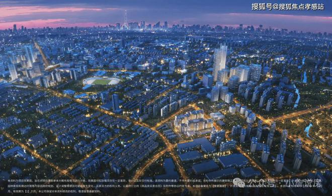 ◈国誉府国誉府售楼处发布：便利又宜居(图4)
