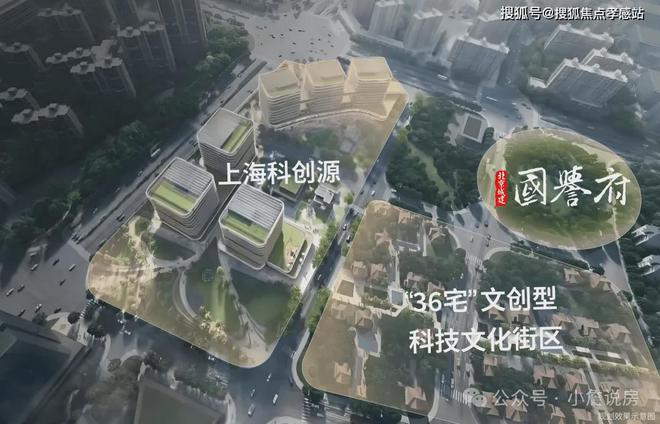 ◈国誉府国誉府售楼处发布：便利又宜居(图28)