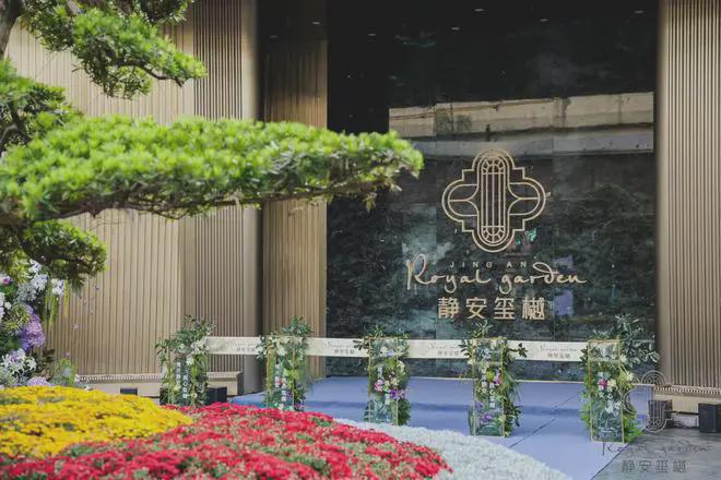 静安玺樾(售楼处)网站-2025楼盘评测_最新价格｜配套户型(图12)