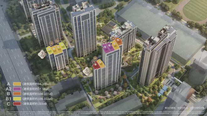 静安玺樾(售楼处)网站-2025楼盘评测_最新价格｜配套户型(图28)
