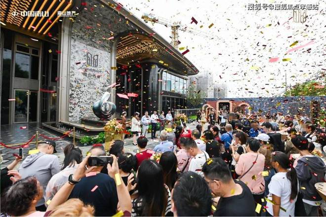 ◈南山璞缦嘉定南山璞缦售楼处发布：便利又宜居(图3)