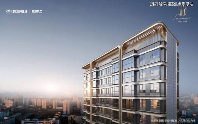 ◈南山璞缦嘉定南山璞缦售楼处发布：便利又宜居(图16)