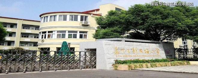 ◈南山璞缦嘉定南山璞缦售楼处发布：便利又宜居(图21)