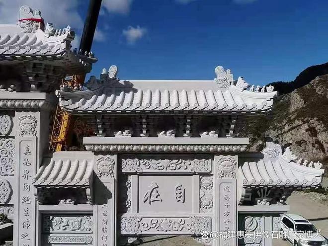 石雕牌坊的图案设计与文化内涵(图4)