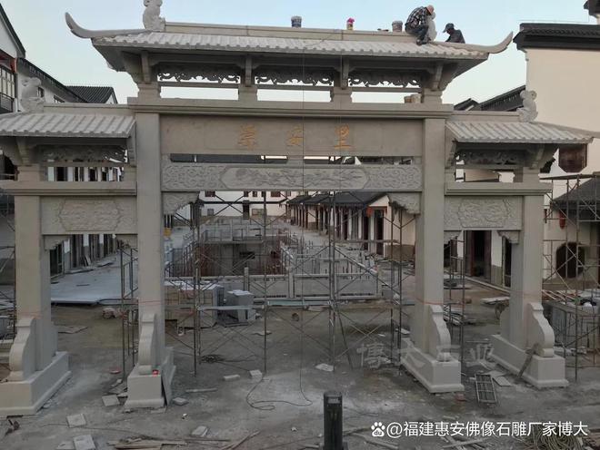 石雕牌坊的图案设计与文化内涵(图8)