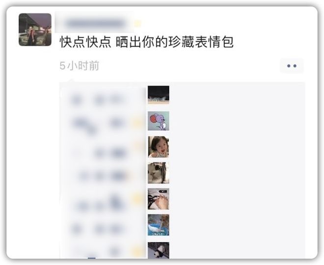 微信更新可以「图片评论」了！(图1)
