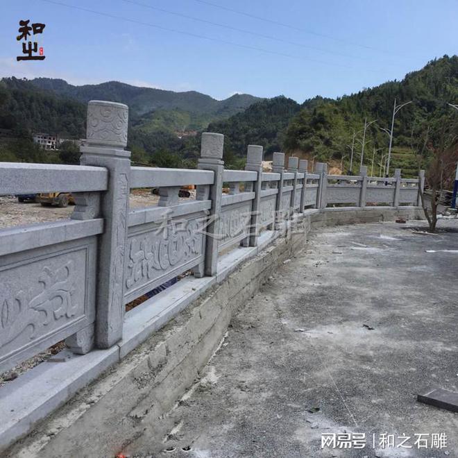九游体育网站：石雕栏杆设计：传统与现代的和谐共生(图4)