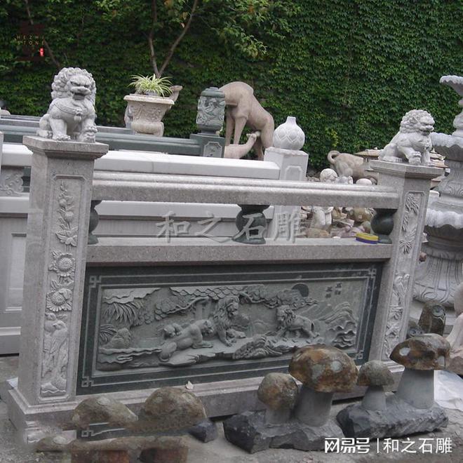 九游体育网站：石雕栏杆设计：传统与现代的和谐共生(图5)