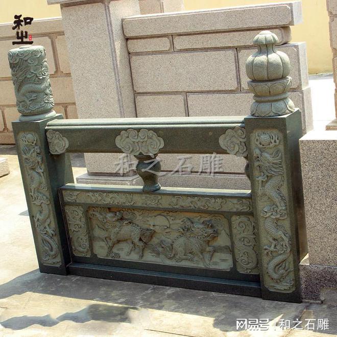 九游体育网站：石雕栏杆设计：传统与现代的和谐共生(图6)