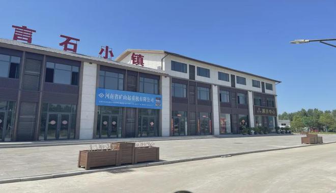 “镇平石匠”获河南省第二批人力资源品牌荣誉称号(图5)