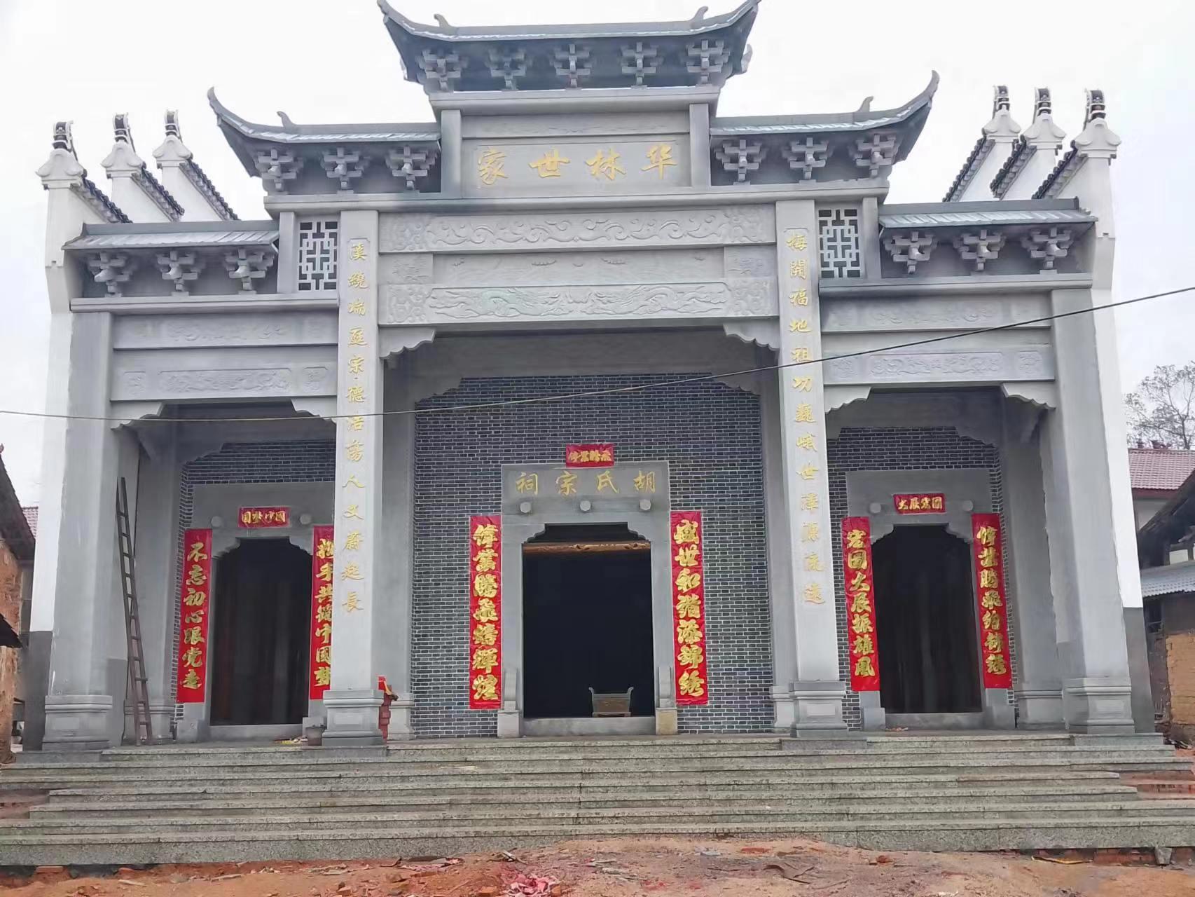 福建农村石牌坊图片风格大全(图1)