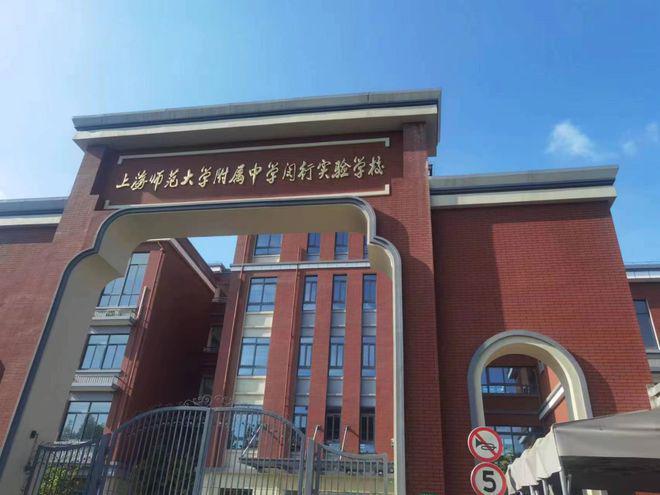 ®招商中旅揽阅招商中旅揽阅售楼处发布：好房源来袭！(图6)
