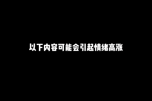 陆家嘴世纪公园｜联洋国际社区PARK699柏舍｜精装服务式公馆！(图1)