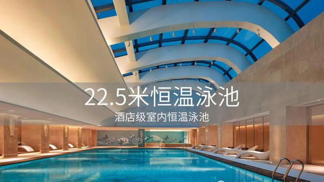 陆家嘴世纪公园｜联洋国际社区PARK699柏舍｜精装服务式公馆！(图10)