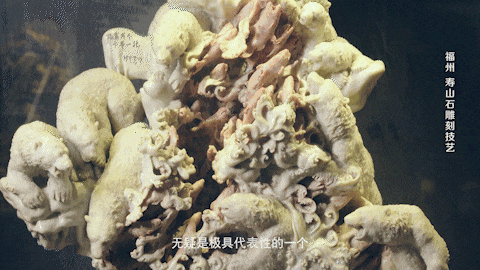 福建人的手可夺天工之巧(图1)
