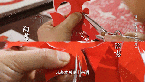 福建人的手可夺天工之巧(图9)