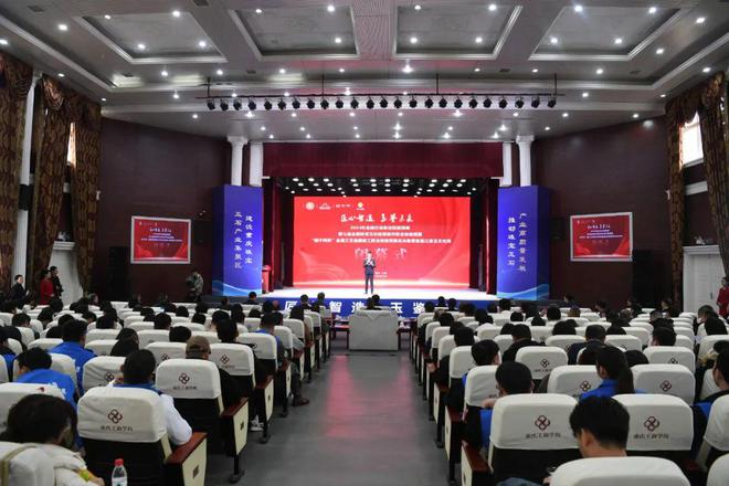 闭幕！江津玉在全国玉石圈中“出圈”(图1)
