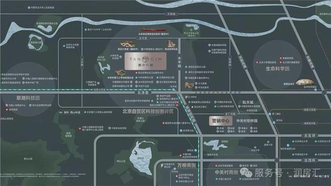 九游体育：保利建工嘉华天珺最新更新介绍—发布—售楼中心—电话！(图2)