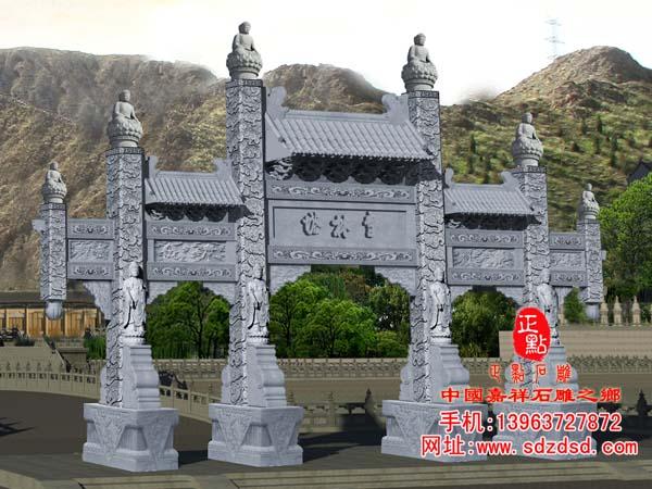 九游体育网站：讲解石雕牌坊_石雕牌楼构造(图3)