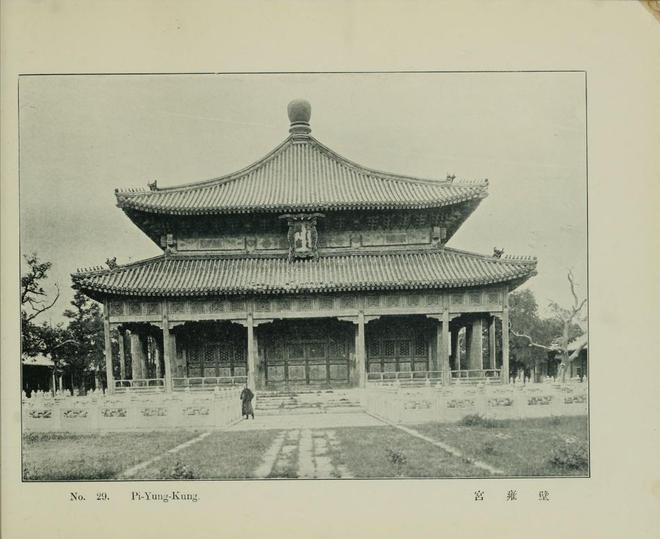 九游体育网站：高清老照片：日本人拍摄的老北京建筑不少建筑现在已经消失了(图6)