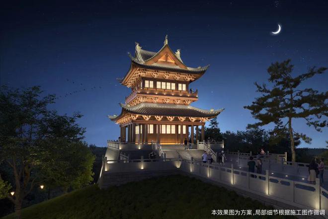 九游体育网站：开工！市区将新增一个文化地标(图1)