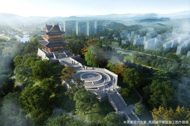 九游体育网站：开工！市区将新增一个文化地标(图2)