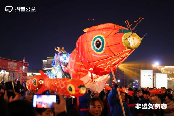 抖音公益“非遗贺新春”市集落地徽州古城助黄山鱼灯年俗出圈(图3)