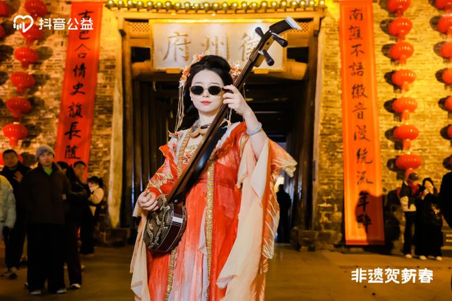 抖音公益“非遗贺新春”市集落地徽州古城助黄山鱼灯年俗出圈(图2)