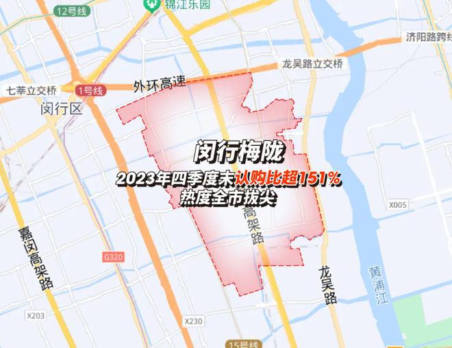 朗拾花语网站中铁建万科朗拾花语售楼处商业学校配套(图2)