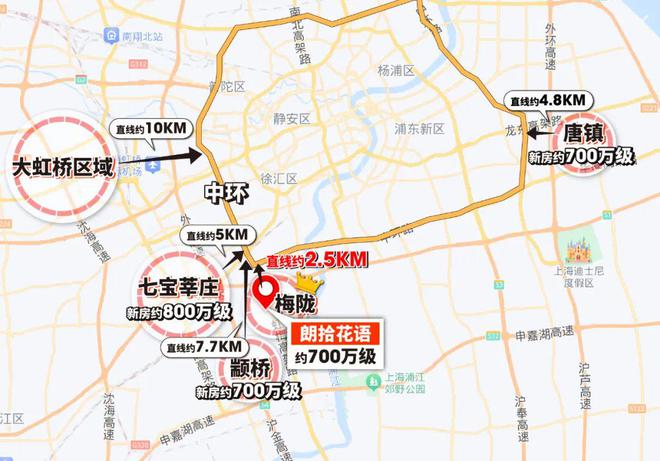 朗拾花语网站中铁建万科朗拾花语售楼处商业学校配套(图5)