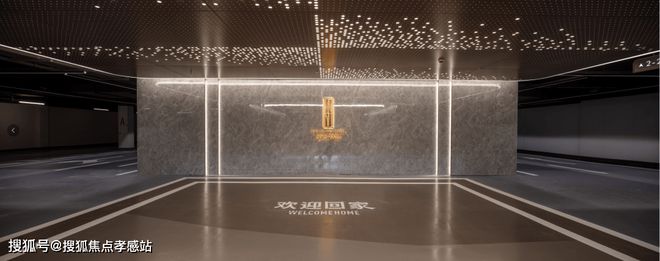 大华星曜『2025网站』大华星曜对口学校-医院医疗-交通-商业(图16)