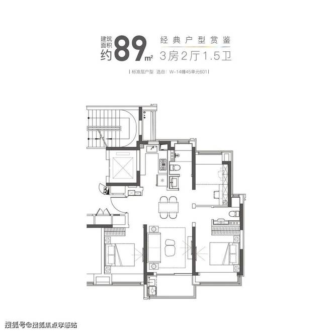 大华星曜『2025网站』大华星曜对口学校-医院医疗-交通-商业(图18)