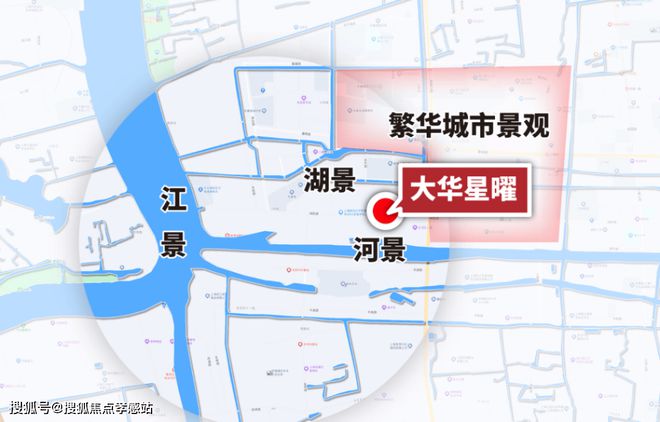 大华星曜『2025网站』大华星曜对口学校-医院医疗-交通-商业(图22)