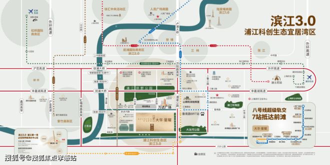 大华星曜『2025网站』大华星曜对口学校-医院医疗-交通-商业(图24)