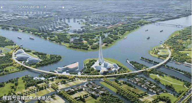 大华星曜『2025网站』大华星曜对口学校-医院医疗-交通-商业(图29)