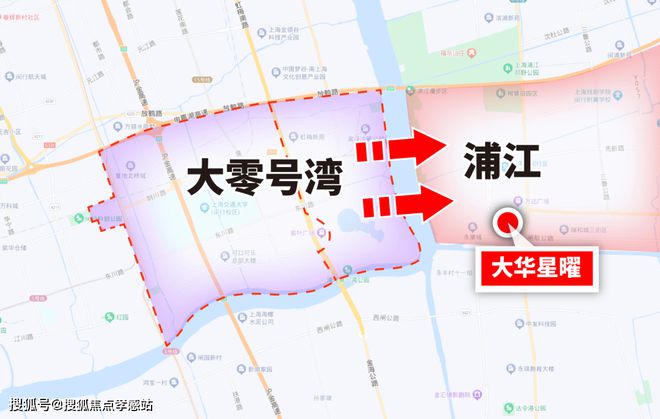 大华星曜『2025网站』大华星曜对口学校-医院医疗-交通-商业(图30)