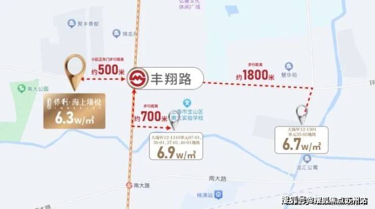 保利海上瑧悦售楼中心-​﻿保利海上瑧悦首页网站-​﻿售楼处欢迎您楼盘详情价格户型(图6)