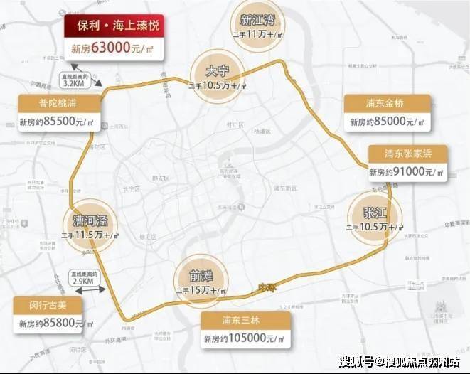 保利海上瑧悦售楼中心-​﻿保利海上瑧悦首页网站-​﻿售楼处欢迎您楼盘详情价格户型(图5)