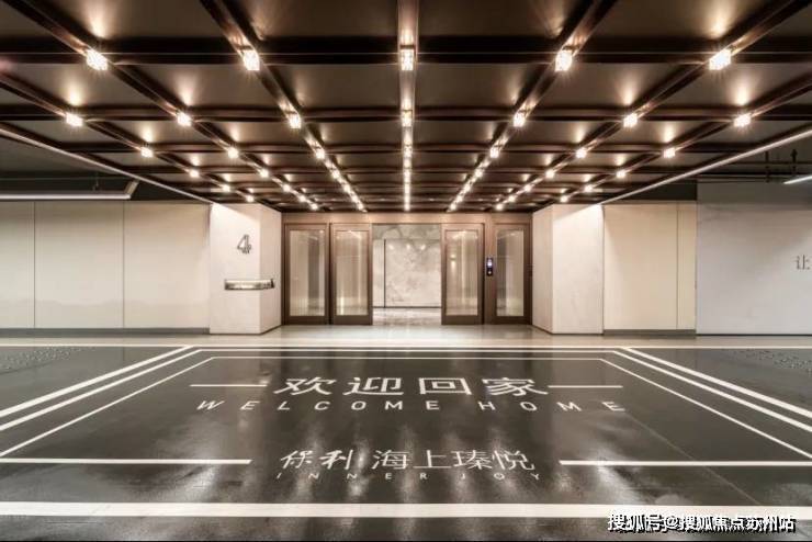 保利海上瑧悦售楼中心-​﻿保利海上瑧悦首页网站-​﻿售楼处欢迎您楼盘详情价格户型(图28)