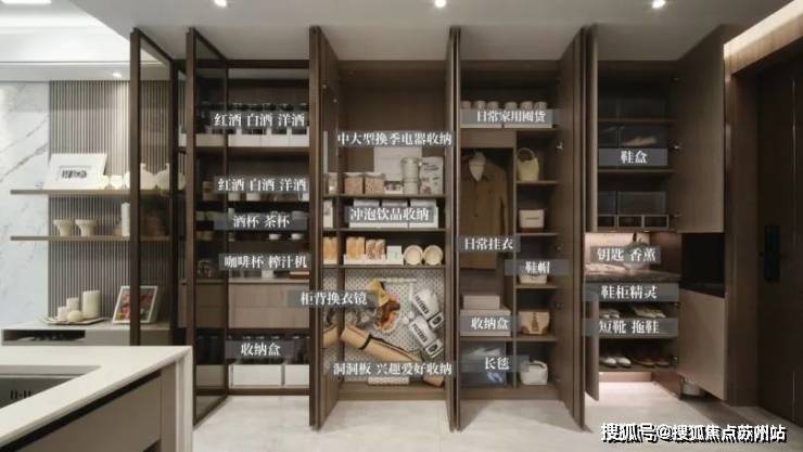 保利海上瑧悦售楼中心-​﻿保利海上瑧悦首页网站-​﻿售楼处欢迎您楼盘详情价格户型(图39)