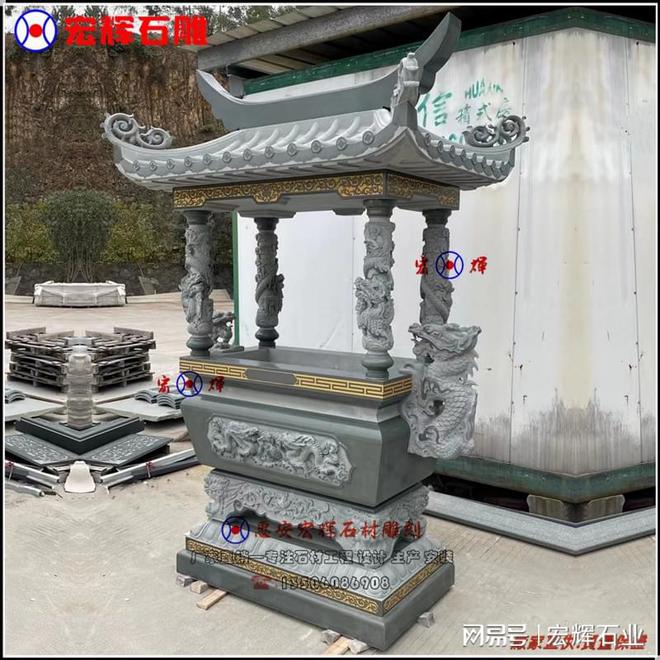 石雕香炉常见特点和设计要素(图4)