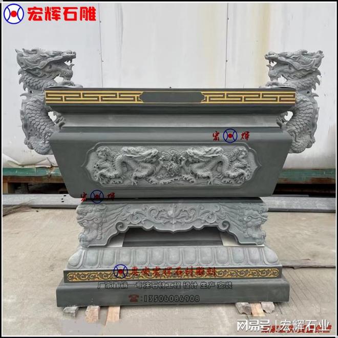 石雕香炉常见特点和设计要素(图6)