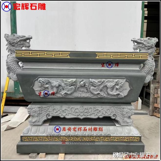 石雕香炉常见特点和设计要素(图5)
