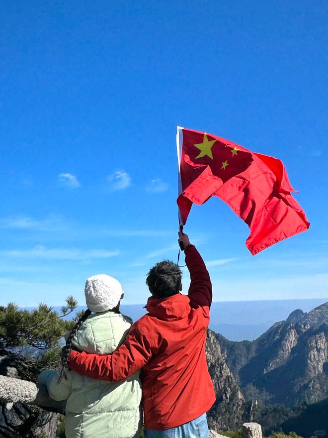 安徽四日游旅行社电线天多少钱跟团实惠？(图1)
