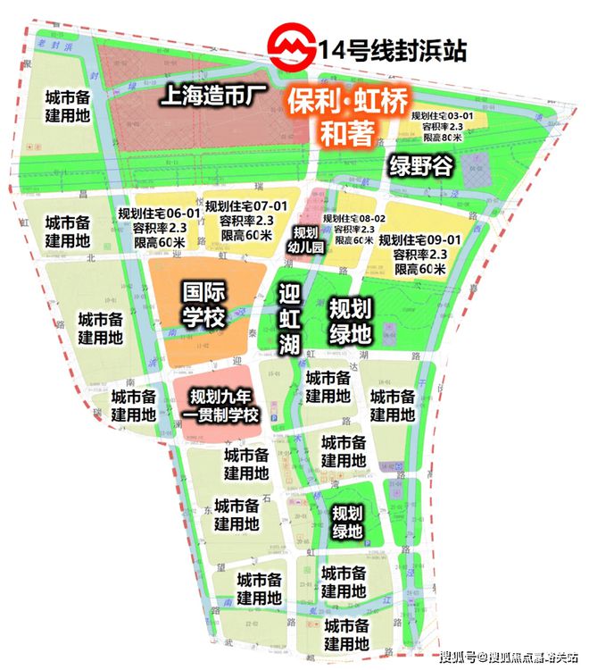 九游体育：@虹桥和著(售楼中心)网站-虹桥和著欢迎您丨户型配套样板间(图3)