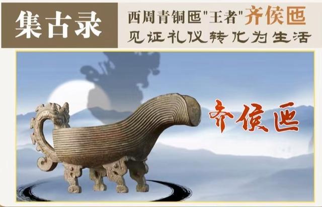 中国考古报道：西安张闫遗址出土西汉封泥665枚(图3)