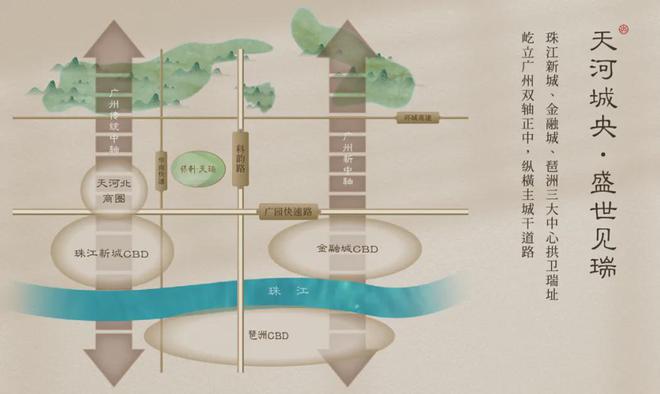 保利天瑞2025网站保利天瑞售楼中心欢迎您(图1)