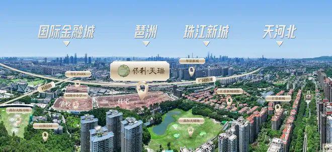 保利天瑞2025网站保利天瑞售楼中心欢迎您(图5)
