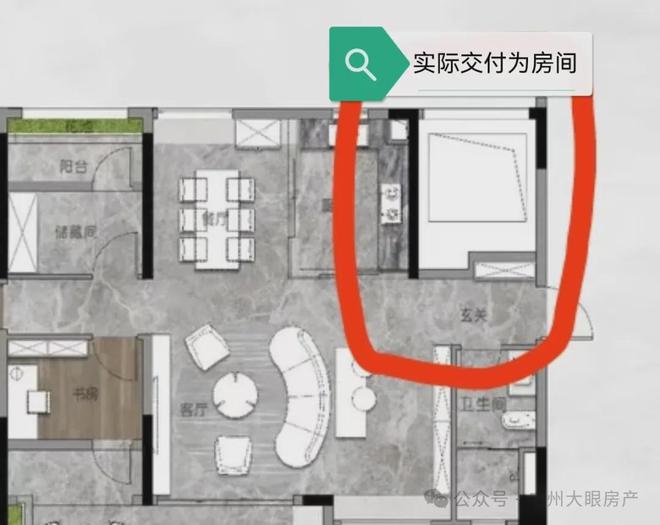 保利天瑞2025网站保利天瑞售楼中心欢迎您(图7)