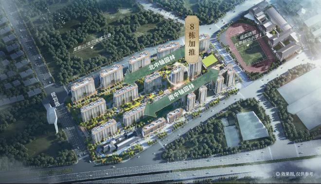 保利天瑞2025网站保利天瑞售楼中心欢迎您(图11)